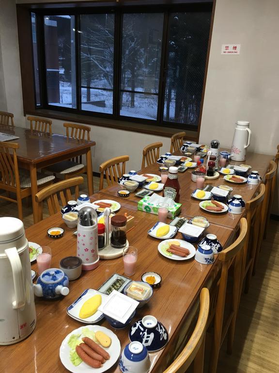 Hôtel Onsen Minshuku Yutakaya à Yuzawa  Extérieur photo