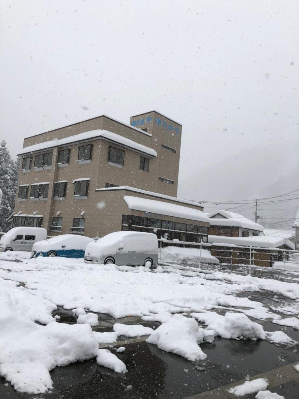 Hôtel Onsen Minshuku Yutakaya à Yuzawa  Extérieur photo