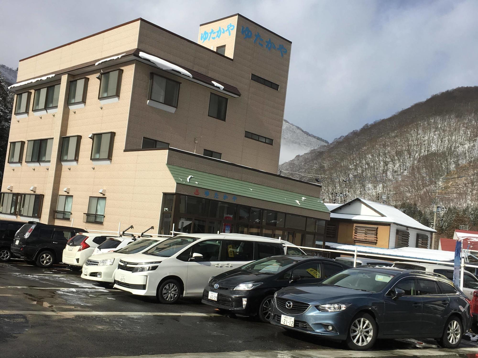 Hôtel Onsen Minshuku Yutakaya à Yuzawa  Extérieur photo